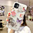 Coque Silicone Fleurs Souple Couleur Unie Etui Housse H06 pour Apple iPhone 11 Mixte