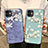 Coque Silicone Fleurs Souple Couleur Unie Etui Housse H07 pour Apple iPhone 11 Petit