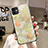 Coque Silicone Fleurs Souple Couleur Unie Etui Housse H09 pour Apple iPhone 11 Petit