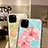 Coque Silicone Fleurs Souple Couleur Unie Etui Housse H09 pour Apple iPhone 11 Pro Max Petit