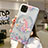 Coque Silicone Fleurs Souple Couleur Unie Etui Housse H10 pour Apple iPhone 11 Petit