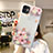 Coque Silicone Fleurs Souple Couleur Unie Etui Housse H11 pour Apple iPhone 11 Petit