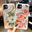 Coque Silicone Fleurs Souple Couleur Unie Etui Housse H15 pour Apple iPhone 11 Petit