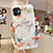 Coque Silicone Fleurs Souple Couleur Unie Etui Housse H17 pour Apple iPhone 11 Petit