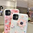 Coque Silicone Fleurs Souple Couleur Unie Etui Housse H19 pour Apple iPhone 11 Petit