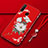 Coque Silicone Fleurs Souple Couleur Unie Etui Housse K01 pour Huawei P30 Lite New Edition Colorful