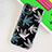 Coque Silicone Fleurs Souple Couleur Unie Etui Housse pour Apple iPhone 11 Noir