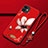 Coque Silicone Fleurs Souple Couleur Unie Etui Housse pour Apple iPhone 12 Mini Vin Rouge