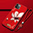 Coque Silicone Fleurs Souple Couleur Unie Etui Housse pour Apple iPhone 12 Pro Vin Rouge