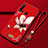 Coque Silicone Fleurs Souple Couleur Unie Etui Housse pour Huawei P20 Lite (2019) Vin Rouge