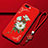 Coque Silicone Fleurs Souple Couleur Unie Etui Housse pour Oppo A12e Rouge