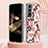 Coque Silicone Fleurs Souple Couleur Unie Etui Housse pour Samsung Galaxy S24 5G Petit