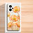 Coque Silicone Fleurs Souple Couleur Unie Etui Housse pour Xiaomi Poco X4 GT 5G Jaune