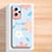 Coque Silicone Fleurs Souple Couleur Unie Etui Housse pour Xiaomi Redmi Note 12 Explorer Bleu