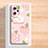 Coque Silicone Fleurs Souple Couleur Unie Etui Housse pour Xiaomi Redmi Note 12 Explorer Petit