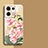 Coque Silicone Fleurs Souple Couleur Unie Etui Housse pour Xiaomi Redmi Note 13 Pro 5G Petit