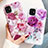 Coque Silicone Fleurs Souple Couleur Unie Etui Housse S01 pour Apple iPhone 11 Petit