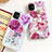 Coque Silicone Fleurs Souple Couleur Unie Etui Housse S01 pour Apple iPhone 11 Petit