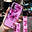 Coque Silicone Fleurs Souple Couleur Unie Etui Housse S01 pour Huawei Nova 6 Violet