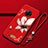 Coque Silicone Fleurs Souple Couleur Unie Etui Housse S01 pour Vivo Nex 3 5G Vin Rouge