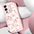 Coque Silicone Fleurs Souple Couleur Unie Etui Housse S01 pour Vivo V25 Pro 5G Petit