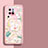 Coque Silicone Fleurs Souple Couleur Unie Etui Housse S01 pour Vivo X80 Pro 5G Petit