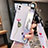 Coque Silicone Fleurs Souple Couleur Unie Etui Housse S01 pour Xiaomi Redmi 9A Petit