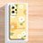 Coque Silicone Fleurs Souple Couleur Unie Etui Housse S01 pour Xiaomi Redmi Note 12 5G Jaune