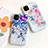 Coque Silicone Fleurs Souple Couleur Unie Etui Housse S02 pour Apple iPhone 11 Petit