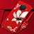 Coque Silicone Fleurs Souple Couleur Unie Etui Housse S02 pour Oppo Ace2 Vin Rouge