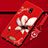 Coque Silicone Fleurs Souple Couleur Unie Etui Housse S02 pour Xiaomi Redmi 8A Vin Rouge