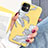 Coque Silicone Fleurs Souple Couleur Unie Etui Housse S03 pour Apple iPhone 11 Jaune