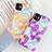 Coque Silicone Fleurs Souple Couleur Unie Etui Housse S04 pour Apple iPhone 11 Petit