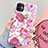 Coque Silicone Fleurs Souple Couleur Unie Etui Housse S05 pour Apple iPhone 11 Petit