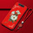 Coque Silicone Fleurs Souple Couleur Unie Etui Housse S06 pour Samsung Galaxy A80 Rouge