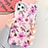 Coque Silicone Fleurs Souple Couleur Unie Etui Housse S07 pour Apple iPhone 11 Pro Max Violet