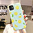 Coque Silicone Fruit Souple Couleur Unie Etui Housse C01 pour Apple iPhone 11 Petit