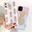 Coque Silicone Fruit Souple Couleur Unie Etui Housse pour Apple iPhone 11 Petit