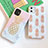 Coque Silicone Fruit Souple Couleur Unie Etui Housse pour Apple iPhone 11 Petit