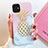 Coque Silicone Fruit Souple Couleur Unie Etui Housse pour Apple iPhone 11 Petit