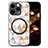 Coque Silicone Gel Motif Cuir Housse Etui avec Magnetique S01D pour Apple iPhone 15 Pro Petit