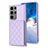 Coque Silicone Gel Motif Cuir Housse Etui BF1 pour Samsung Galaxy S21 FE 5G Violet Clair