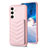 Coque Silicone Gel Motif Cuir Housse Etui BF1 pour Samsung Galaxy S22 5G Or Rose