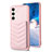 Coque Silicone Gel Motif Cuir Housse Etui BF1 pour Samsung Galaxy S23 Plus 5G Or Rose
