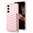 Coque Silicone Gel Motif Cuir Housse Etui BF1 pour Samsung Galaxy S24 5G Or Rose