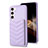 Coque Silicone Gel Motif Cuir Housse Etui BF1 pour Samsung Galaxy S24 5G Petit