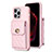 Coque Silicone Gel Motif Cuir Housse Etui BF2 pour Apple iPhone 15 Pro Max Or Rose