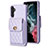 Coque Silicone Gel Motif Cuir Housse Etui BF2 pour Samsung Galaxy A34 5G Violet Clair