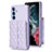 Coque Silicone Gel Motif Cuir Housse Etui BF3 pour Samsung Galaxy Quantum4 5G Violet Clair