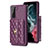 Coque Silicone Gel Motif Cuir Housse Etui BF3 pour Samsung Galaxy S21 FE 5G Petit